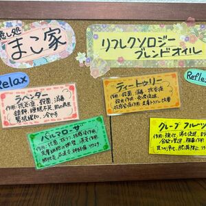image (40)