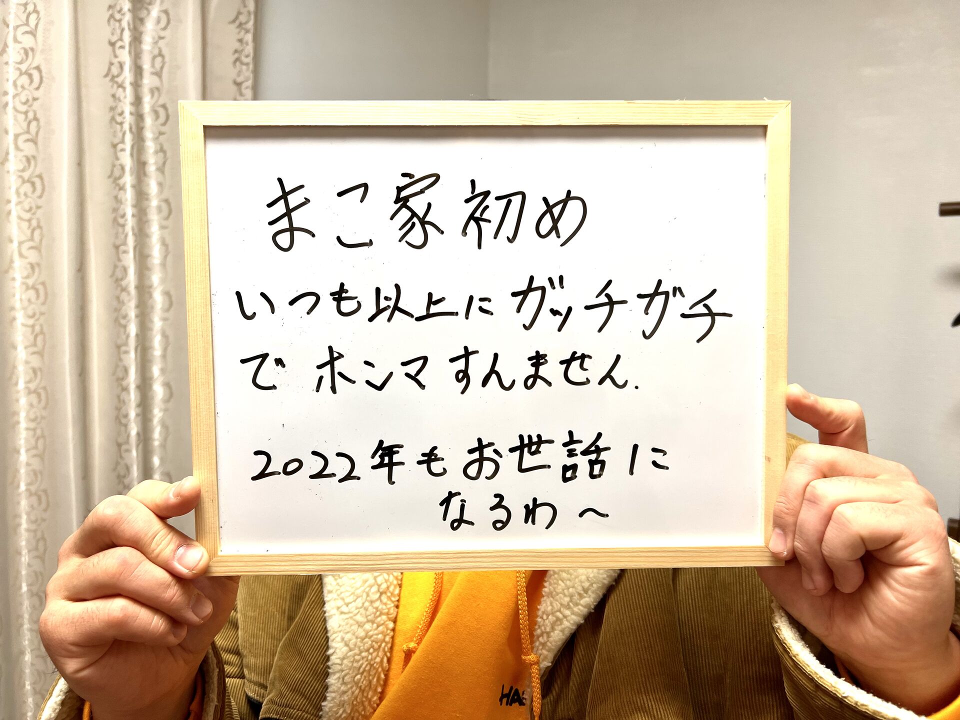 口コミ