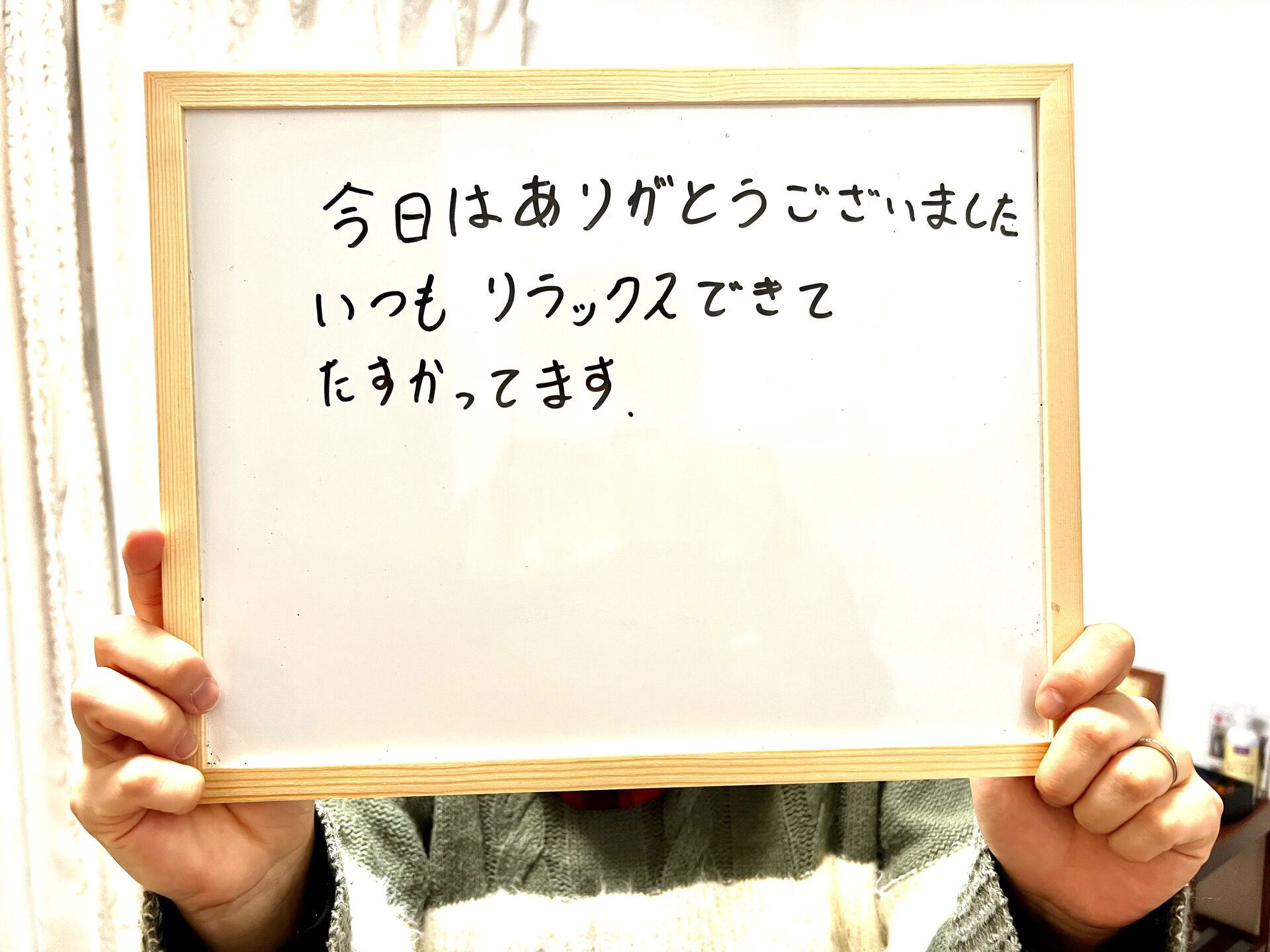 口コミ