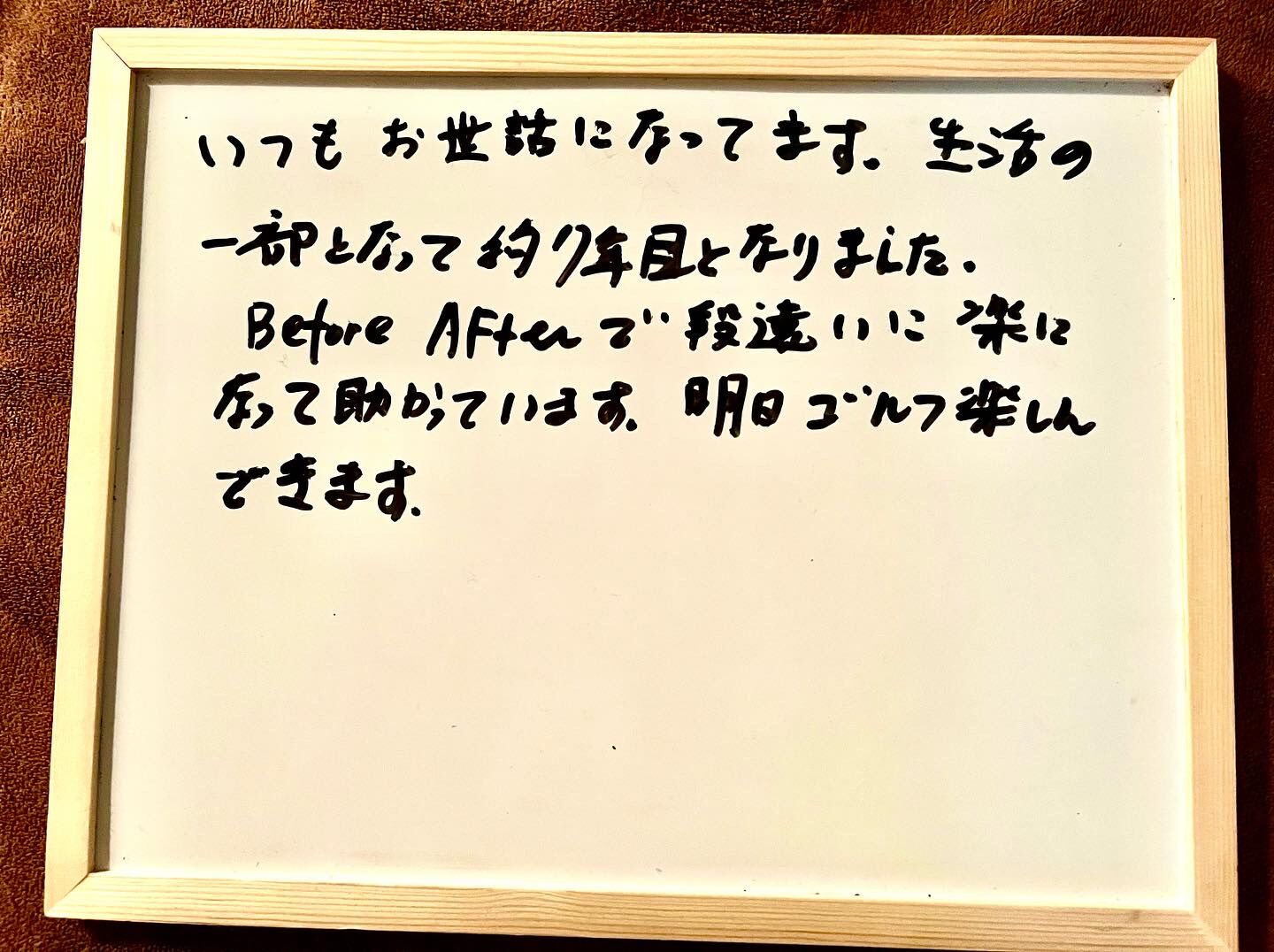 口コミ