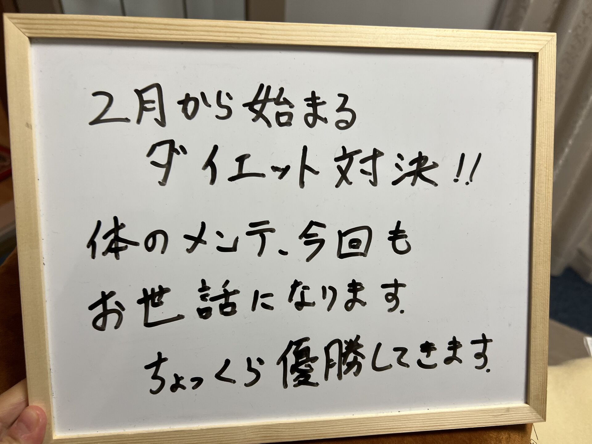 口コミ