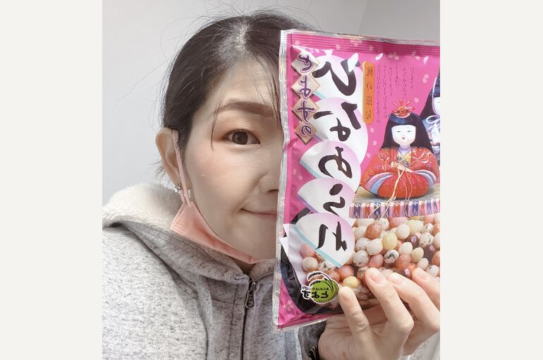 オーナー画像