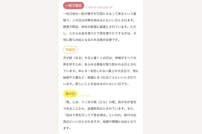 394F7DC1-C962-4086-8620-C465C6759475