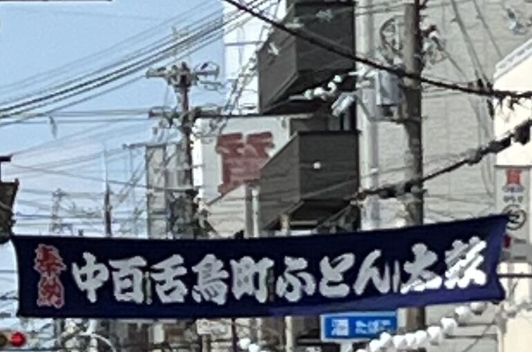 風景画像