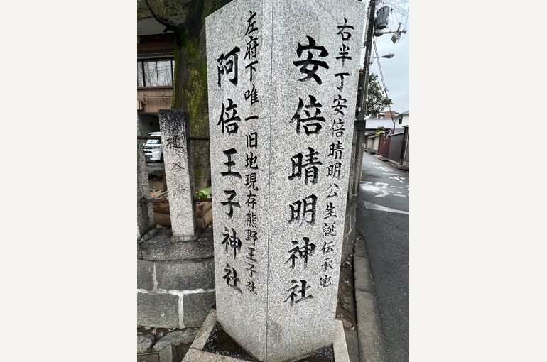 風景画像